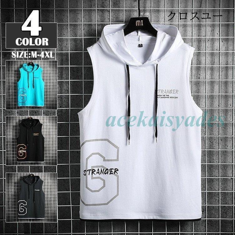 パーカーメンズノースリーブタンクト...