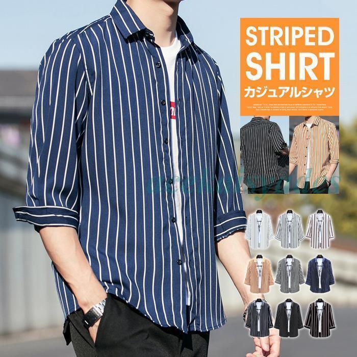 ボタンダウンシャツメンズ長袖シャツ...