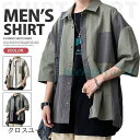 カジュアルシャツ メンズ 半袖シャツ おしゃれ シャツ カラー切替 ミリタリー ワークシャツ トップス 夏服(4)