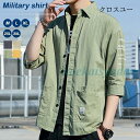 七分袖シャツ メンズ 半袖シャツ ミリタリーシャツ ワークシャツ 春物 無地 綿 トップス おしゃれ 春 春服 ポケット(4)