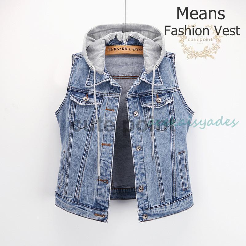 デニムベスト メンズ ベスト ベスト デニム ジレ カジュアル ベスト ダメージ加工 オシャレ かっこいい フード付き 春 夏 秋 新作