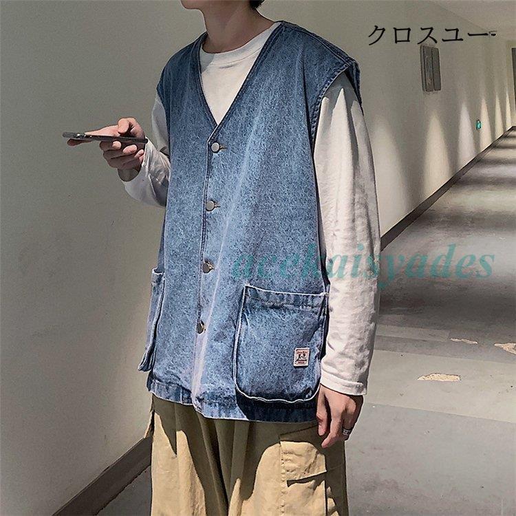 ベスト メンズ デニムベストアウター 前開き カジュアル vネック 袖なし ポケット付き 薄手 おしゃれ ..