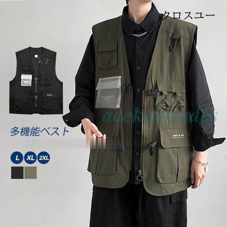 ベストメンズデニムベストアウター黒...