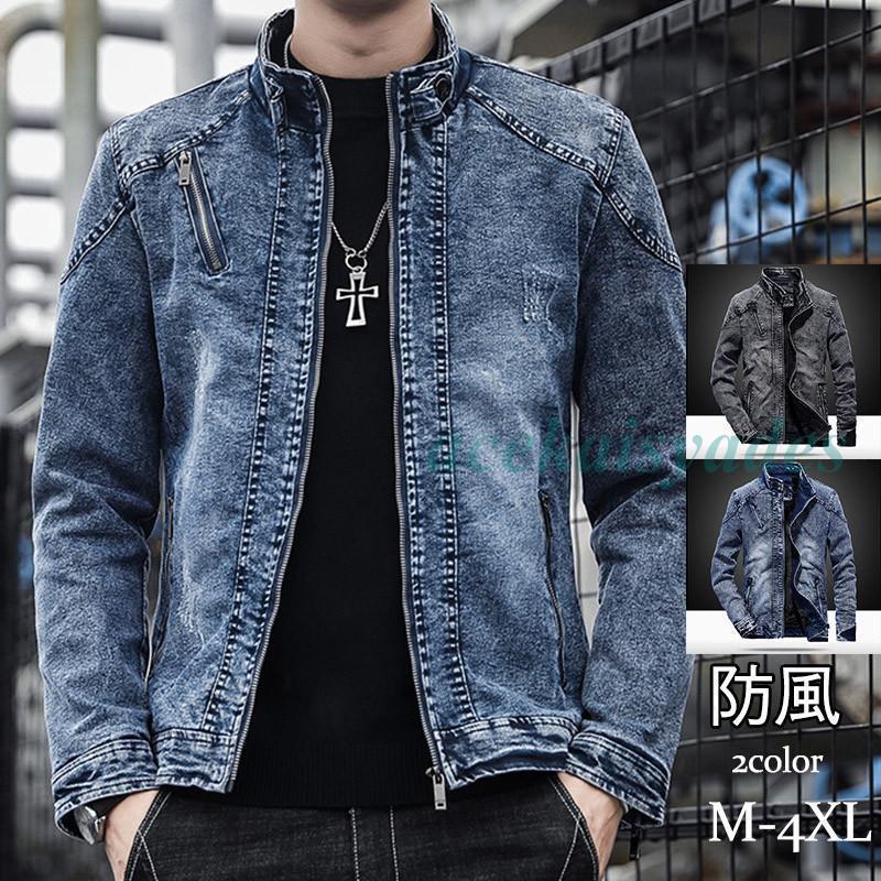 デニムジャケット メンズ ジージャン Gジャン ライターズジャケット ジップアップ ストレッチ アウター..