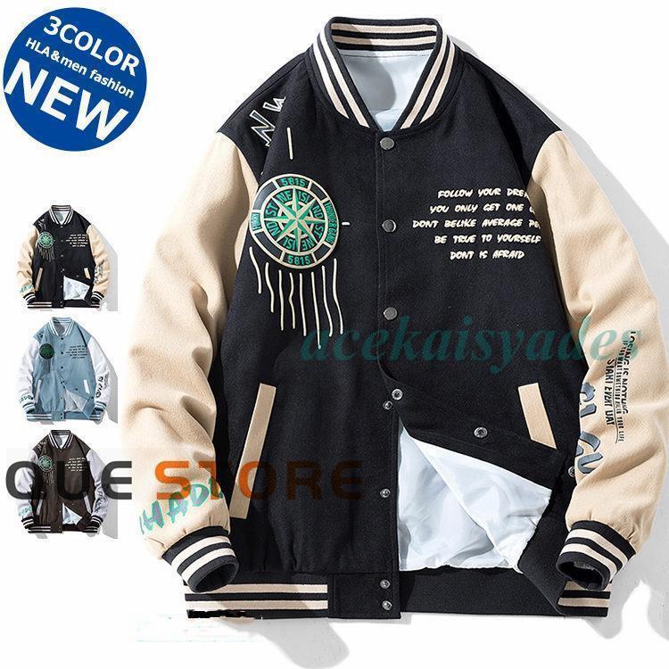 スタジャン メンズ おしゃれ MA-1 ジャケット ロゴ ワッペン 野球服 ジャンパー アウター 春 秋 ジップジャケット素材：表地：ポリエステル裏地：ポリエステル■小さめな作りで、1サイズアップおススメ。■採寸方法により1-3センチの誤差が出る場合がございます。■個人差によって履き心地が違う場合もございますので、予めにご了承ください。※お品物の色合いは、写真撮影、パソコン画面表示等の環境の違いにより、若干異なる場合がございますので予めご了承くださいませ。細部のデザイン．素材等が予告なく変更される場合が御座います。※ベルト、飾りやインナーなどは含みません。●