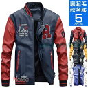 レザージャケット メンズ 革ジャン PUレザー ジャケット ブルゾン ライダーズジャケット ボア 防風 アウター 秋冬(4)