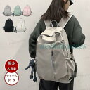 リュック レディース 通勤 40代 a4 バックパック 大容量 旅行 リュックサック 通学 女子 男子 ディバッグ ビジネス おしゃれ カバン スポーツ シンプ...