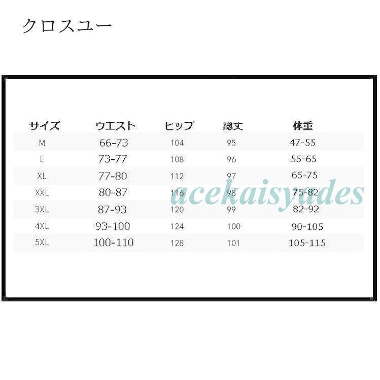 カーゴパンツメンズ ゆったり　カーゴパンツコーデ　作業服 おしゃれ メンズボトムス ワークパンツ カジュアル ズボン 春秋服