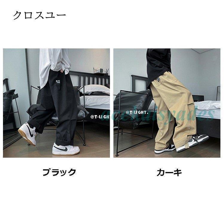 カーゴパンツメンズ ゆったり　カーゴパンツコーデ　作業服 おしゃれ メンズボトムス ワークパンツ カジュアル ズボン 春秋服