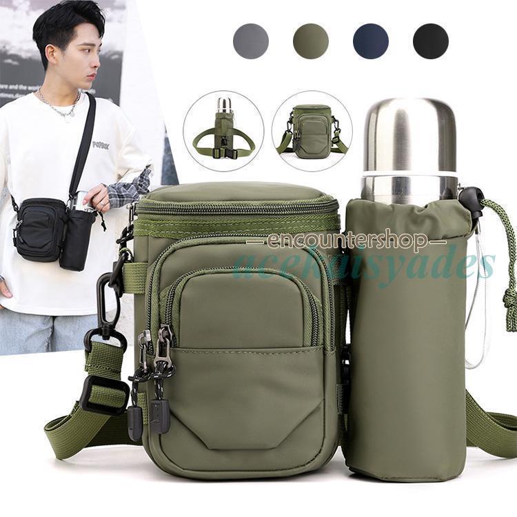 メンズ バッグ かばん ショルダーバッグ おしゃれ シンプル カジュアル 水筒 ペットボトル入れ 肩掛け ..