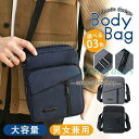 ショルダーバッグ メンズ 撥水加工 斜め掛け 肩掛け 軽い 小さめ 大容量 カバン 鞄 肩掛け 男女兼用 コンパクト 通勤 通学 旅行 ギフト 父の日