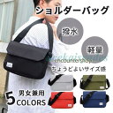 ショルダーバッグ メンズ 小さい レディース バック 軽い 父の日 プレゼント 防水 撥水 ポケット 多い