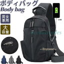 ボディバッグ メンズ ショルダーバック スマホポーチ ワンショルダー ウエストポーチ バッグ 斜め掛け 肩掛け ナイロン 大きめ ジョギング 軽量