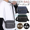 人気 ショルダーバッグ メンズ ボディバッグ キャンバス 斜めがけ 肩掛け かばん 鞄 ミニバッグ 2way 通勤 通学 大容量 おしゃれ プレゼント