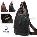 斜めがけバッグ ボディバッグ メンズ レディース ボディーバッグ ワンショルダー ポシェット かばん BAG 2Way 鞄(4)