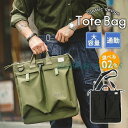 トートバッグ 手提げバッグ メンズ 手さげカバン ショルダー 通勤 通学 鞄 旅行用 高校生 大学生 男性 大人 出張 アウトドア 父の日 プレゼント