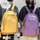 リュックサック レディース オルチャン