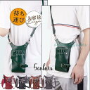 【本日まで特別価格】 シザーケース シザーバッグ ベルト付 ハサミ7丁収納 美容師 プロ 理容師 花屋 軽量 大容量 園芸 仕事用 花束 剪定 盆栽