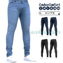 デニム メンズ パンツ スキニーパンツ ロング丈 スキニーデニム ジョガーパンツ ジーンズ ジーパン 細身 スリム 夏 秋 アメカジ 着痩せ カジュアル おしゃれ
