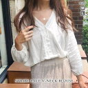 ブラウス レディース 春 夏 春夏 トップス 白 Vネック レース チュニック 長袖 Yシャツ 9分袖 ホワイト 大人 オフィス 20代 30代 40代 ママ ...