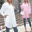 ロングシャツ レディース 春 夏 春夏 白 ブラウス シャツ 長袖 チュニック きれいめ シャツワンピ 大きいサイズ 体型カバー 無地 ロング オフィス カジュ...
