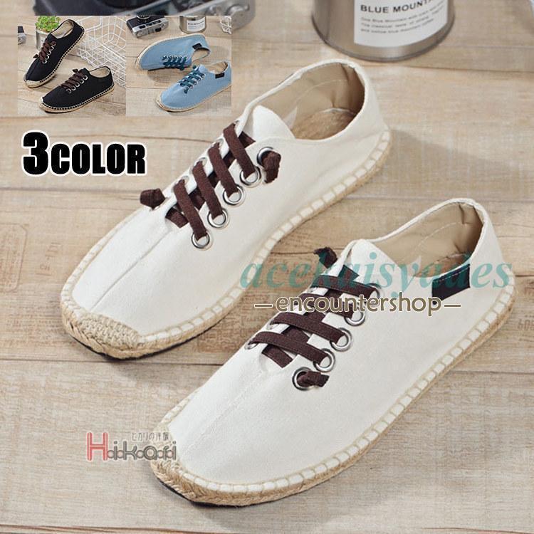 エスパドリーユ メンズ キャンバス シューズ サマーシューズ スニーカー カジュアルシューズ レースア..