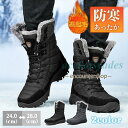 ムートンブーツ ロングブーツ メンズ 裏起毛 作業用 スキー ワークブーツ ボア 雪靴 シューズ カジュアル 撥水 厚底 アウトドア 防滑