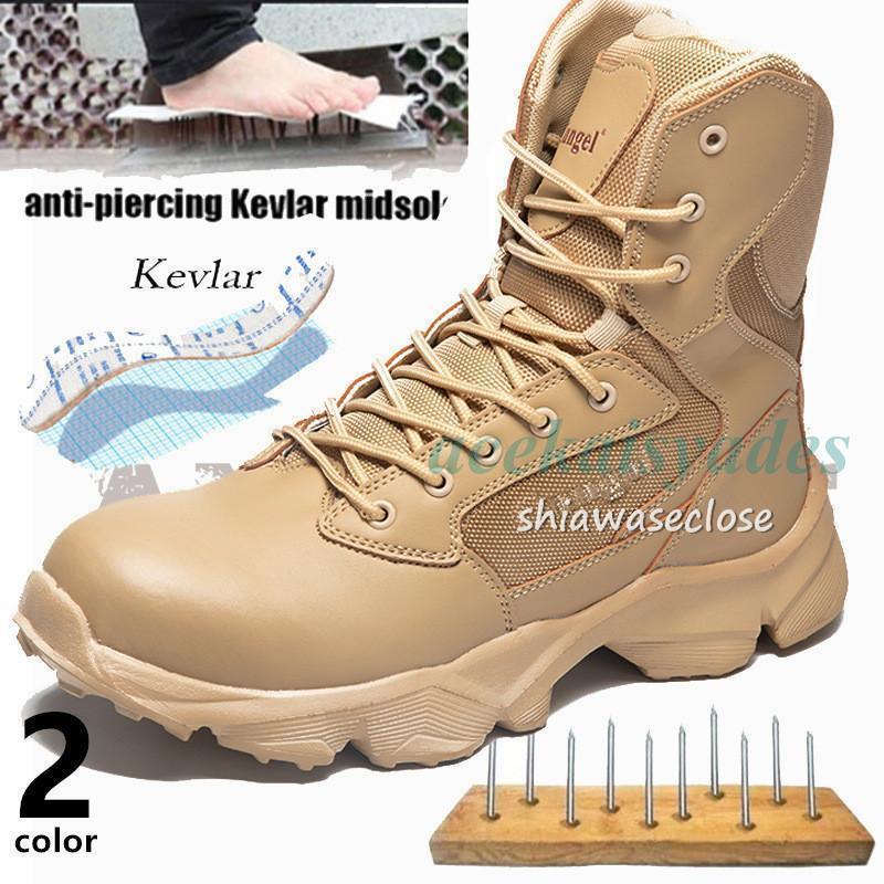 タクティカルブーツメンズミリタリー...