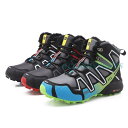 トレッキングシューズメンズ アウトドアシューズ ハイキングシューズ ウォーキングシューズ遠足靴ハイカット 登山靴 通気性 防滑耐磨耗 裏起毛 ブラウン(4)