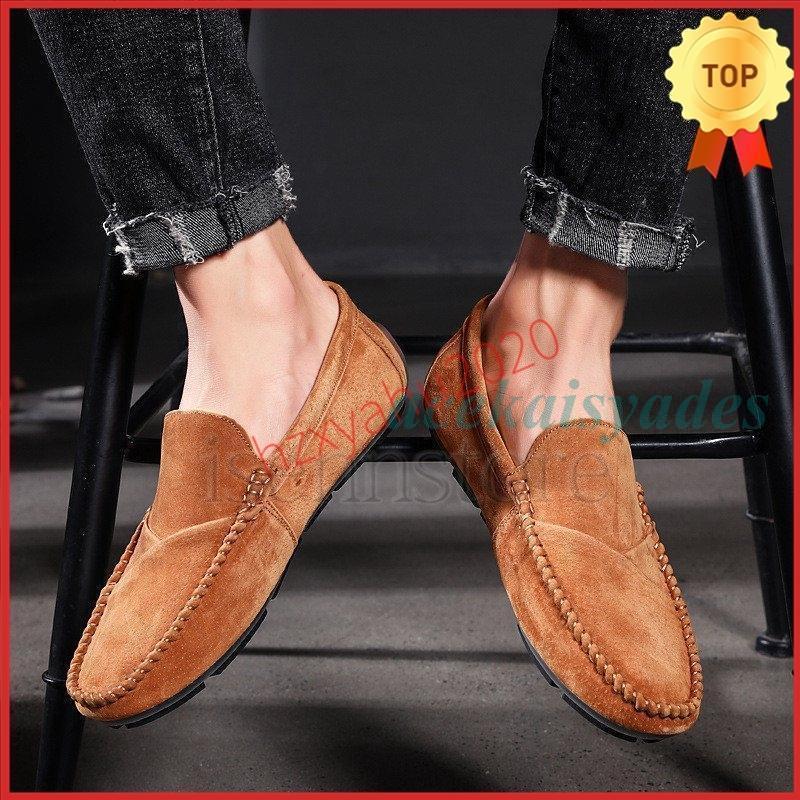 ドライビングシューズメンズスリッポ...