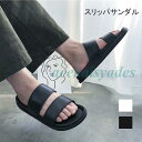 スリッパサンダル メンズ サンダル シンプル ビーサン 夏 スリッパ フラット底 男性 ビーチサンダル リゾート レジャー シューズ 楽チン 靴
