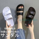 サンダル メンズ ビーチサンダル ビーサン スリッパ コンフォート 履きやすい お洒落 軽量 メンズシューズ カジュアル 海 シューズ 靴
