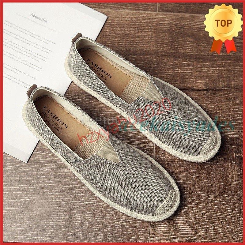 エスパドリーユ メンズ エスパ スリッポン 麻 カジュアルシューズ 父の日ナチュラル ローカット キャン..