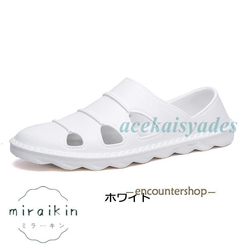 コンフォートサンダル メンズ 革 レザー ビーチサンダル 軽量 痛くない 夏 靴 スリッパ 柔軟 歩きやすい 疲れにくい オフィス ギフト 父の日 BBQ 水陸両用