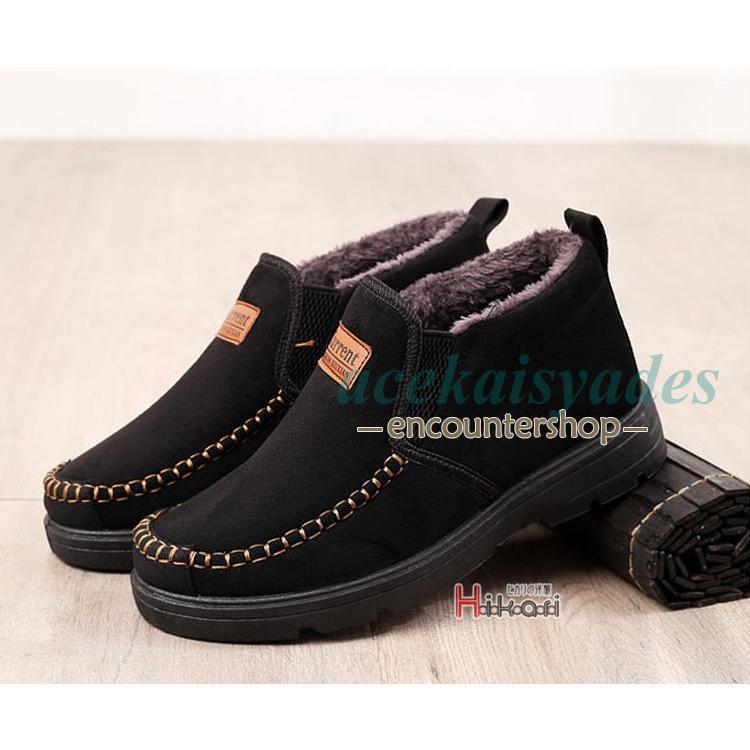 【Arnold Palmer】アーノルドパーマー AP0018-505 メンズスニーカー[ネービー]シューズ/靴/スニーカー/運動靴/ランニング/ウォーキング/スポーツ/カジュアル【RCP】