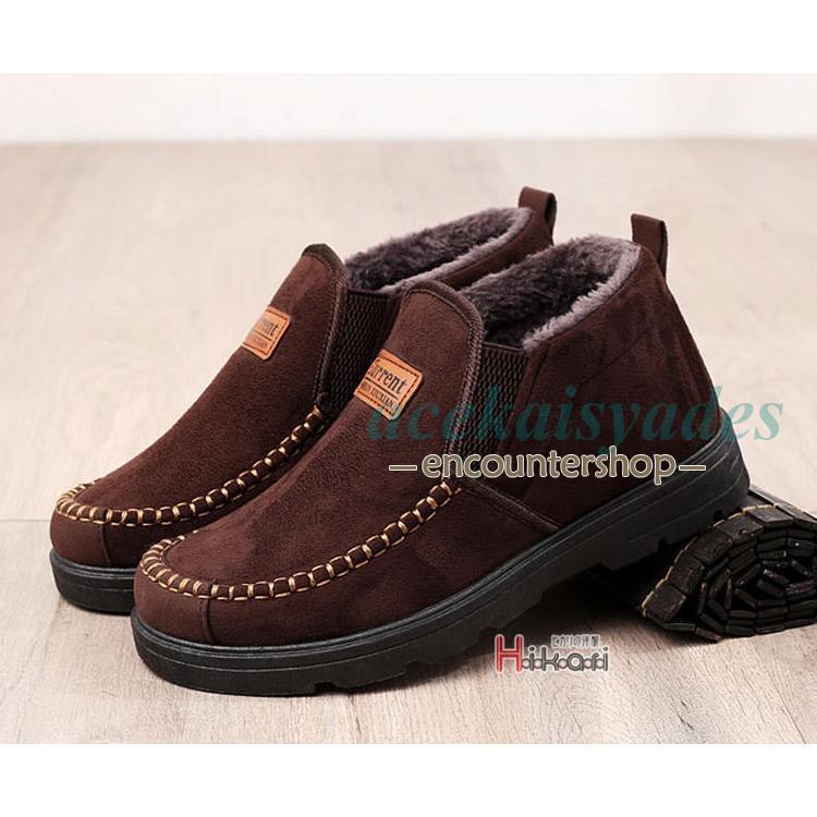 【Arnold Palmer】アーノルドパーマー AP0018-505 メンズスニーカー[ネービー]シューズ/靴/スニーカー/運動靴/ランニング/ウォーキング/スポーツ/カジュアル【RCP】