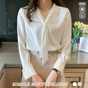 ブラウス レディース 春 夏 春夏 白 ブラウスシャツ 長袖 ボウタイ ホワイト ベージュ チュニック 大人 オフィス 20代 30代 40代 50代 ママ 母...