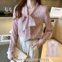 ブラウス レディース 春 夏 春夏 ボウタイシャツ ブラウス シャツ トップス ドット柄 長袖 きれいめ チュニック 水玉 Yシャツ ピンク 20代 30代 送...
