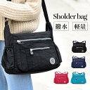 ショルダーバッグ レディース 軽い ナイロン 斜めがけ 小さめ 軽量 旅行 通勤 撥水 カバン バック 40代 50代 60代