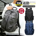 リュック メンズ レディース 大容量 通学 リュックサック リュック 通学リュック 男子 女子 大人 A4 オックスフォード 軽量 撥水 通勤 旅行 バックパッ...