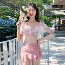 水着 レディース ビキニ 体型カバー 韓国 ショートパンツ付き レース 大人ママ水着 かわいい 可愛い 盛れる おしゃれ カバーアップ 温泉 プール セパレート...