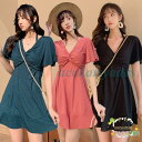 水着 レディース ワンピース ワンピースタイプ 2way 体型カバー 着痩せ 肩出し フリル 韓国風 20代 30代 40代 ママ 無地 可愛い おしゃれ