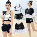 水着 レディース タンキニ セパレート 夏 水着 3点セット 長袖 アウター ジャケット 体型カバー 20代 30代 40代 50代 細身 ブラック