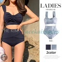 水着 ショートパンツ タンキニ ハイウエスト 2点セット 夏 リゾート プール 盛れる 女の子 レディース ビキニ セパレート