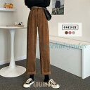 テーパードパンツ レディース 春 秋冬 ボトムス タックパンツ ズボン ポケット カジュアル 無地 シンプル おしゃれ きれいめ