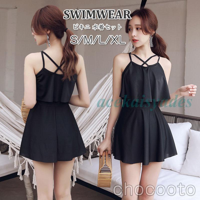 水着 ワンピース レディース オールインワン ハイネック 体型カバー ママ水着 ぽっちゃり オトナ女子 フレアスカート お洒落 海 ビーチ