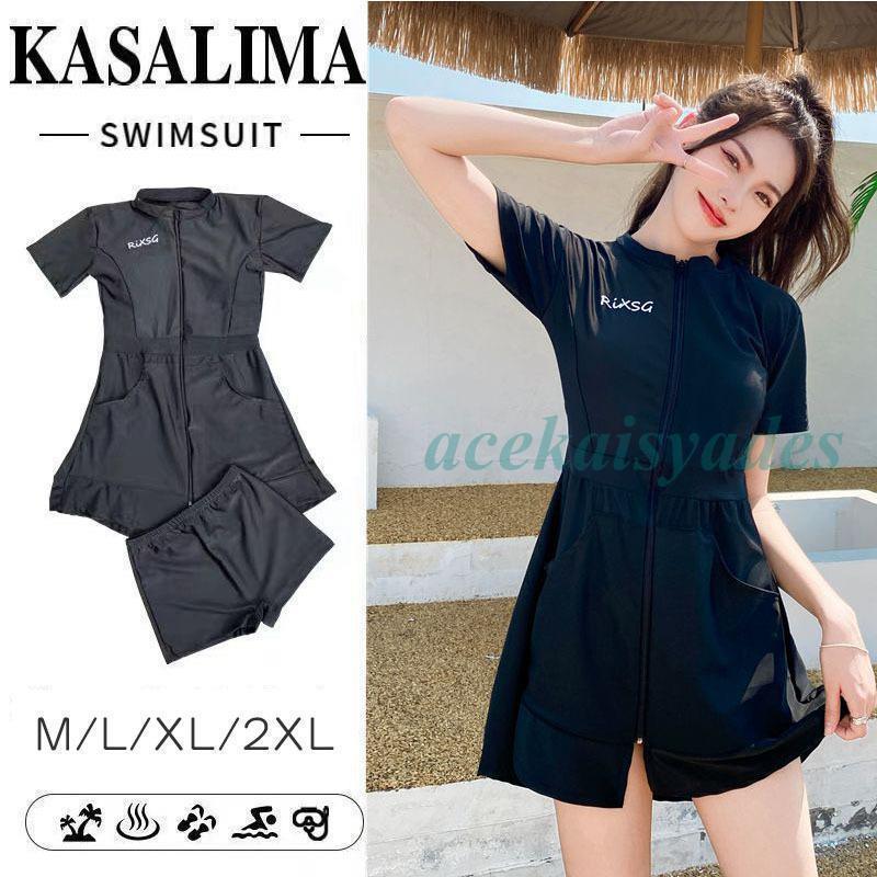 フィットネス水着 レディース カバーアップ水着 セパレート かわいい ママ水着 体型カバー水着 オトナ女子 ラッシュガード 半袖 レイヤード ハーフパンツ
