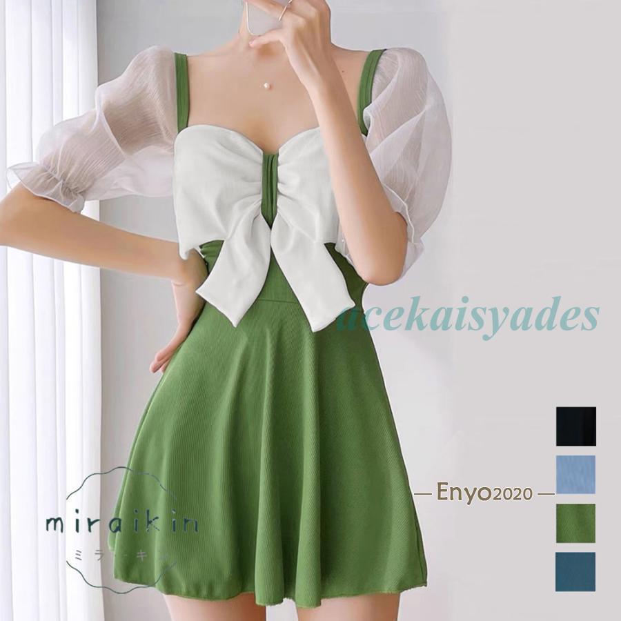 水着 体型カバー リボン ワンピース水着 レディース 水着セット ビーチファッション 韓国風水着 シースルー袖 スイムウエア プール遊び 海水浴場