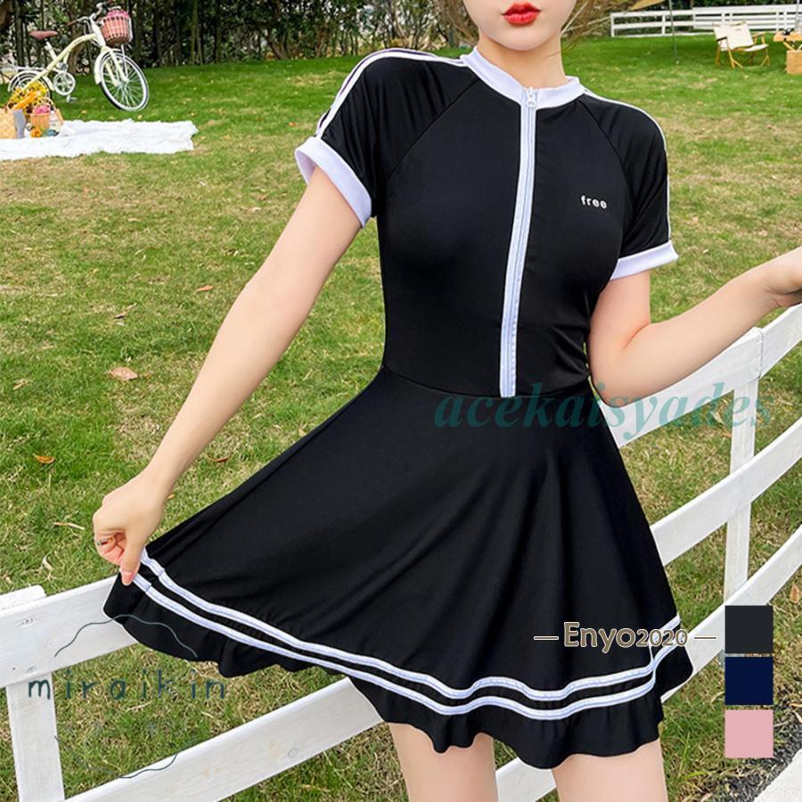 ワンピース水着 ライン入り 半袖 着やせ レディース 可愛い オールインワン水着 体型カバー スポーツ水着 スイムウェア プールビーチウェア 海水浴 露出控え目