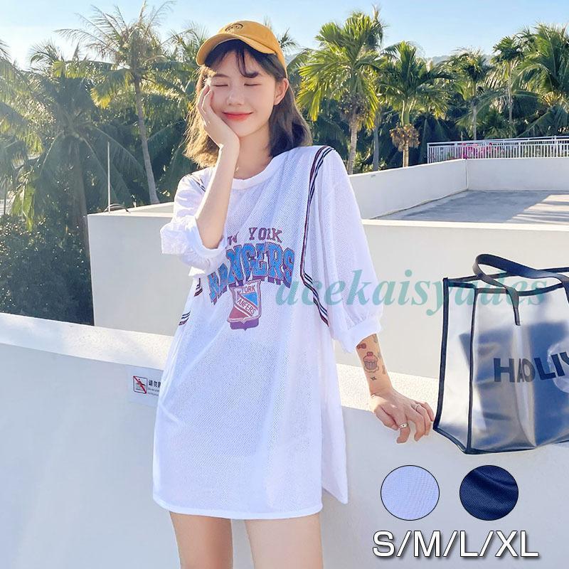 水着 レディース 3点セット 夏 小胸 バンドゥ パレオ 日焼け防止 パッド付き 体型カバー UVカット ママ水着 海水浴 潜水 韓国風 可愛い 20代 30代